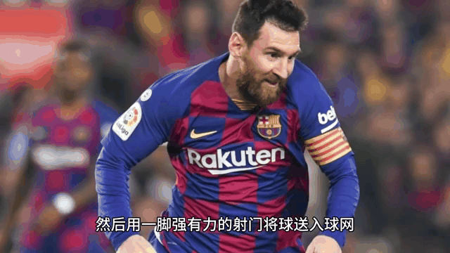 梅西再添进球无措：穆里尼奥直接批评的简单介绍
